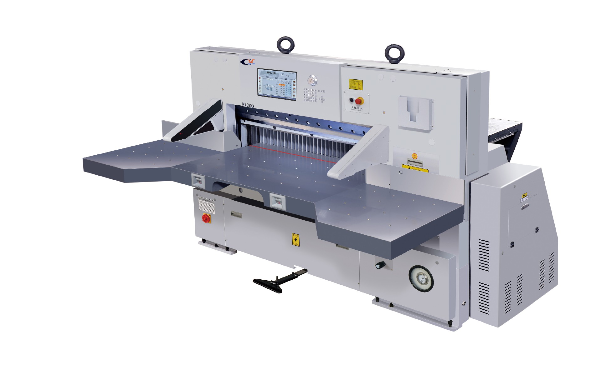 浅析液压程控切纸机的技术水平与发展趋势
